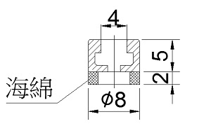 真空吸盘海绵系列