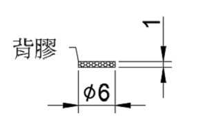 真空吸盘海绵系列