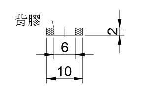 真空吸盘海绵系列