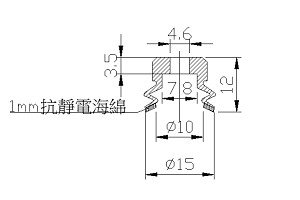真空吸盘海绵系列