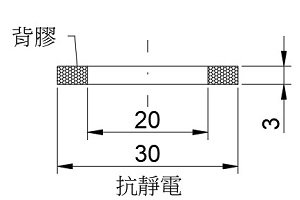 真空吸盘海绵系列