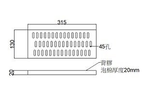 真空吸盘海绵系列